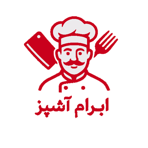 ابرام آشپز